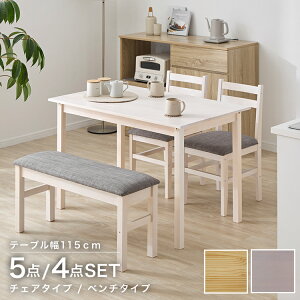 _CjOe[uZbg _CjOe[u 4l| _CjOZbg _CjO x` e[u _CjO`FA `FA k i` ؐ t@ubN  VR Jt