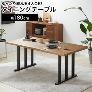 _CjOe[u Ȑ 160 180 70cm 4l| Iׂ e[uPi `FAZbg _CjOe[uZbg 5_Zbg _CjOZbg  e[u fXN  VR t 