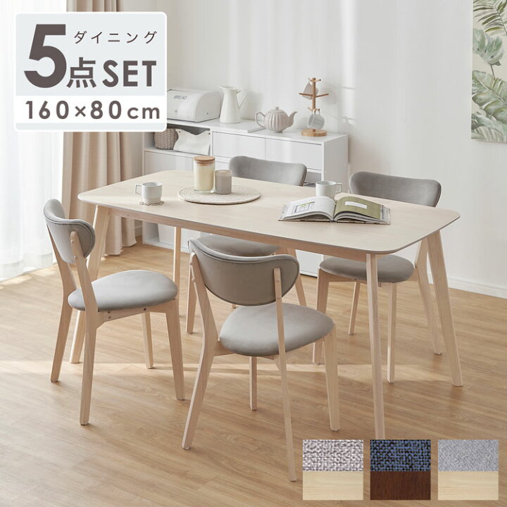 s-s200120_c_05_.jpg?fitin=720:720 