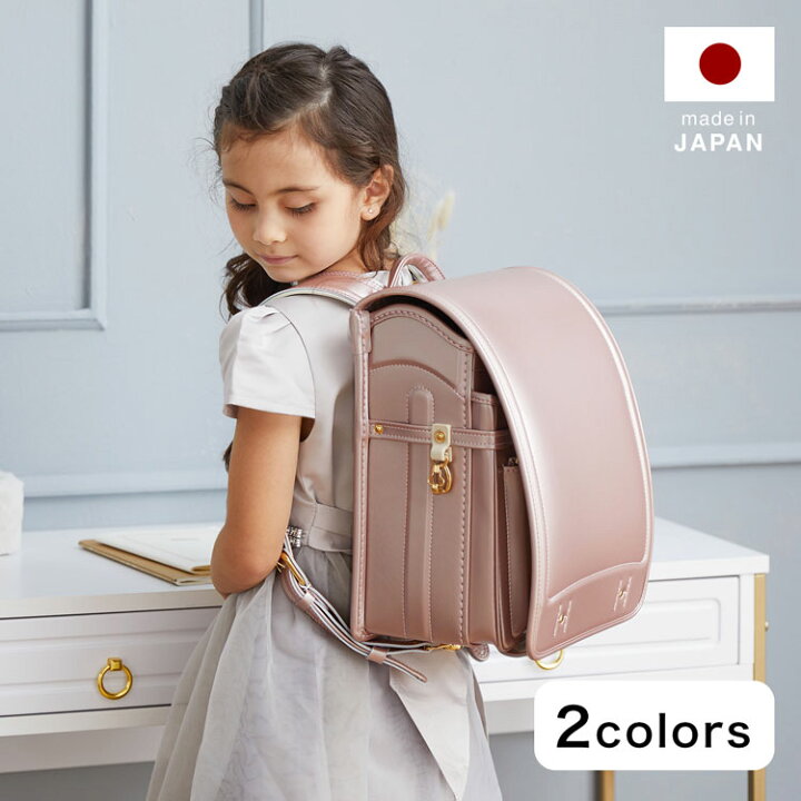 楽天市場 ランドセル 女の子 カザマ ブランド 保証付き 国産 日本産 大容量 耐久性 クラリーノ ピンク ミント グリーン ゴールド おしゃれ 自動ロック クリアファイル対応 カザマランドセル ランドセルカバー レインカバー Barocca バロッカ