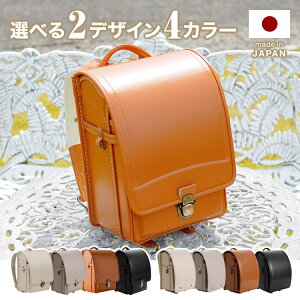 hZ j̎q ̎q Ԃ 킹 SԂ S킹 y  Y {Y LbY AeB[N N[m bN A4NAt@CΉ A4tbgt@C JU} Jo