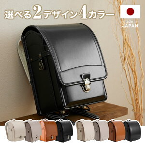 hZ j̎q ̎q Ԃ 킹 SԂ S킹 y  Y {Y LbY AeB[N N[m bN A4NAt@CΉ A4tbgt@C JU} Jo