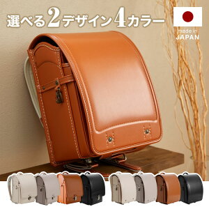 hZ j̎q ̎q Ԃ 킹 SԂ S킹 y  Y {Y LbY AeB[N N[m bN A4NAt@CΉ A4tbgt@C JU} Jo