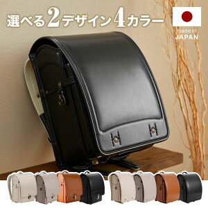 hZ j̎q ̎q Ԃ 킹 SԂ S킹 y  Y {Y LbY AeB[N N[m bN A4NAt@CΉ A4tbgt@C JU} Jo