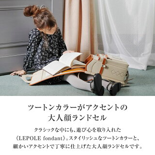 https://tshop.r10s.jp/luxze/cabinet/item_cart/kids/01/fh01-43008-100_03.jpg?downsize=320:*