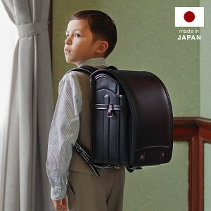 ランドセル 男の子 軽量 kazama 国産 日本産 軽い おしゃれ アンティーク調 自動ロック A4フラットファイル対応 6年保証 おまけ付き ランドセルカバー レインカバー 連絡ぶくろ カザマランドセ