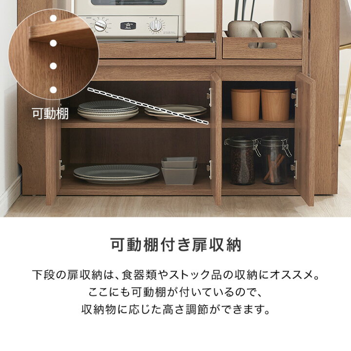 楽天市場】[枚数限定クーポン配布中! 12/1 0:00-12/7 9:59] キッチン 