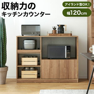 Lb`JE^[ 120 HI [^Cv Lb`[ W ؖڒ  [I ACh Lb`{[h W{[h Lb` JE^[ [ Lb`[I ъ l