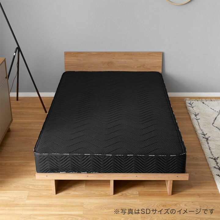 楽天市場】ポケットコイル マットレス シングル シングルサイズ 厚み 