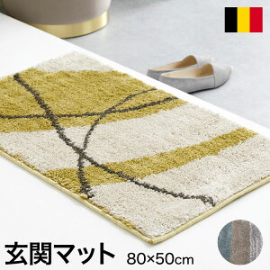 փ}bg 􂦂 k   ~ߕt   ~j  ` փO O J[ybg   80×50 fUC O~ EBgD胉O {[_[ XgCv