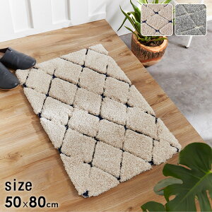 O փ}bg փO  Vv  fUCO _  ~j 80×50 _CA  ` J[ybg  VM[O O~ t  H ~ I[V[Y ӂӂ 