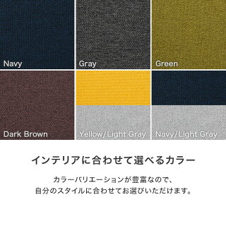 2人掛けコンパクトなカウチソファベッド