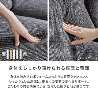 ソファソファーコーナーソファカウチソファーカウチコーナーソファー3人掛けソファ3人掛けソファー3人掛け三人掛け4人掛けl字ヘッドレスト付sofa