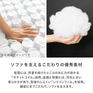 ソファ【組立て設置無料】ソファーカウチソファコーナーソファー3人掛けカウチソファー三人掛け4人掛けl字ヘッドレスト付sofa