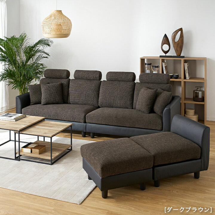 楽天市場】ソファー ソファ コーナーソファ カウチソファー カウチ 