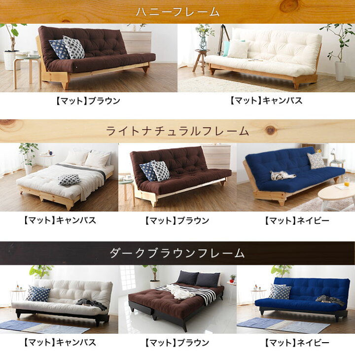 楽天市場】ソファーベッド ソファベッド ソファー ソファ コンパクト 