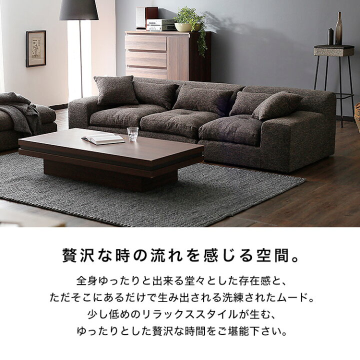楽天市場】ローソファー 3人掛け l字 カウチソファ レザー コーナー 