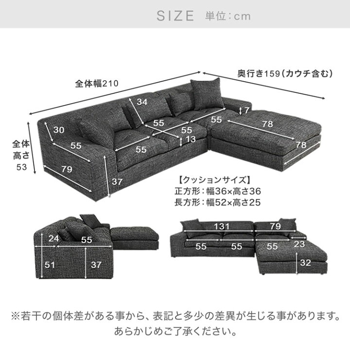 楽天市場】ローソファー 3人掛け l字 カウチソファ レザー コーナー 