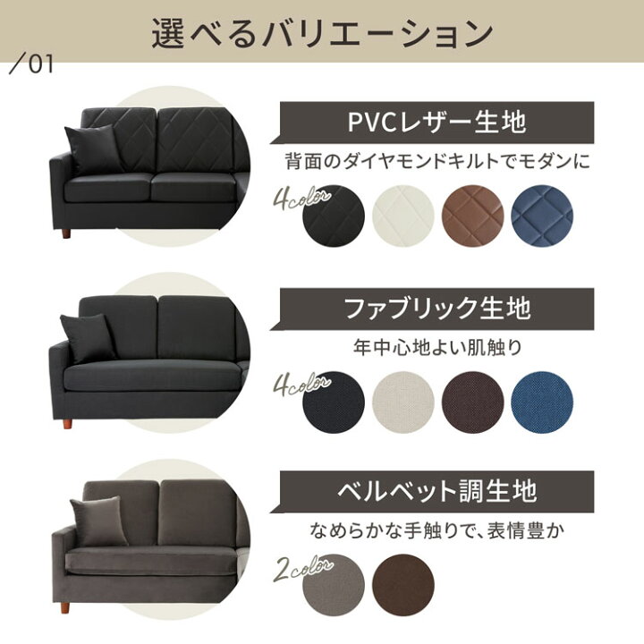 楽天市場】ソファー ソファ l字 コーナーソファー コーナーソファ 3人 