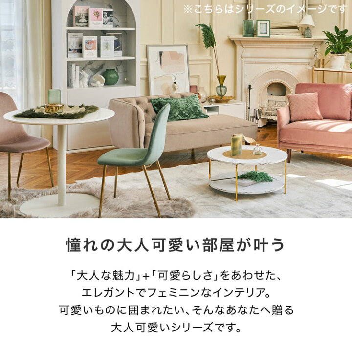 楽天市場】ソファー ソファ 一人掛け 1人掛け 1人掛けソファ カウチ 