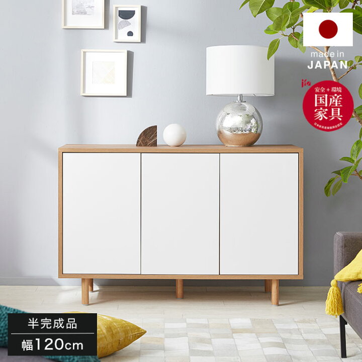 楽天市場】[枚数限定クーポン配布中! 12/1 0:00-12/7 9:59] サイド 
