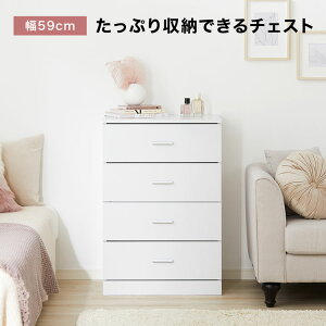 `FXg ^X m [ m^X ؐ rO`FXg 4i  \y N[[bg rO s41cm 59cm XCh[ RpNg o l炵 e