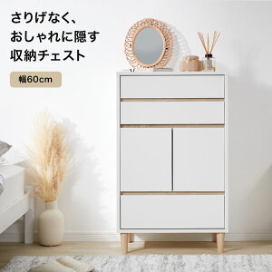 `FXg  l炵 킢 Vv X t  {I ؖڒ RpNg i` ؐ rt [ rO 60cm o \y ݑ ؍CeA