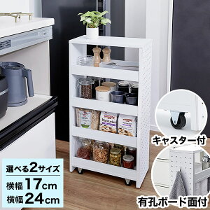 Ԏ[ X Lb`[ h[[ LX^[ 17cm ȃXy[X  ʏ[ bN    bN XgbN[ Lb` h[ Ԏ[ 