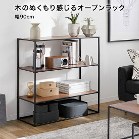楽天市場 スチール オーディオラックの通販