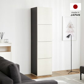 楽天市場 リビング 収納 キャビネット 完成品 要組立要組立品 リビング壁面収納 システム収納 収納家具 インテリア 寝具 収納の通販