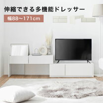 楽天市場】ドレッサー テーブル（テレビ台・ローボード｜収納家具 
