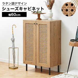 V[Y{bNX V[YLrlbg V[YbN ֎[  60cm ʔ C C[ C bN V[YBOX Lrlbg ^ ^ i` ؐ t 