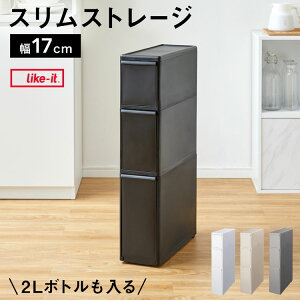 like-it CNCbg XXg[Wg[XgbJ[ [[t Lb`XgbJ[ XbN ȃXy[X o Hi H ۑ H Hƌ XgbN pg[ ^ ȃX