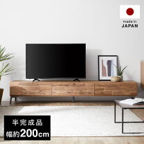 楽天市場】テレビ台 200 ロウヤの通販
