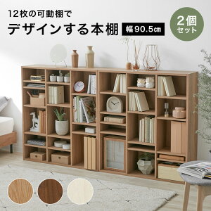 {I X ^ 2Zbg e ȃXy[X [ [I I[vbN  I [{bNX }K  { ɖ{ G t@C DVD 90cm I fBXvC ؖڒ  a4