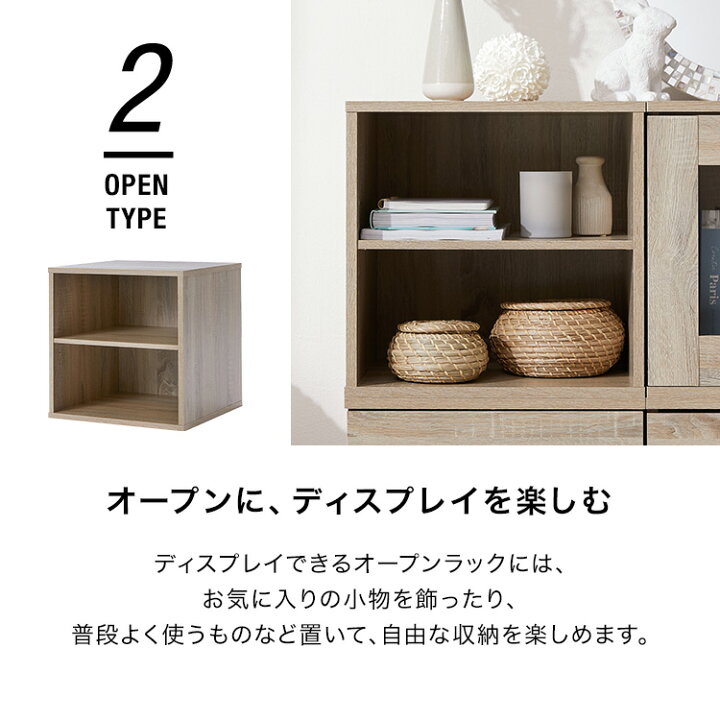楽天市場】[枚数限定クーポン配布中! 4/1 0:00-4/7 9:59] 収納棚 