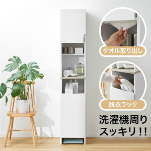 h[bN h[[ ^ X nC^Cv ʏ [ ^I[ ^ItH_[ I I[v[ 34cm Ԏ[ [I ʏ[ Tj^[bN Eߏ  