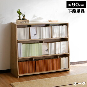 {I X ^ e R~bNbN  [^Cv }K  R~bN 90 [ bN Vt ɖ{ Ps{ G{ }KWbN I [  ؐ q ΂ A5 A5TCY