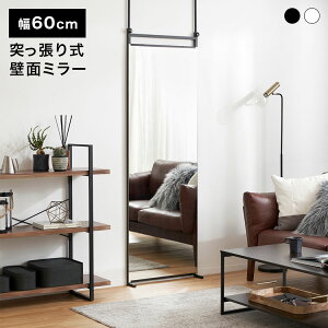 Sg p  ˂ ς 60cm ~[ IV Sg Sgp ς~[ ǖʃ~[ X RpNg ȃXy[X ^ X   rO l炵  S