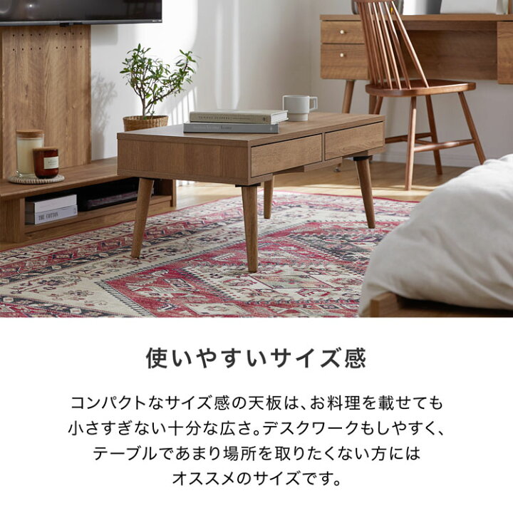 楽天市場】テーブル ローテーブル センターテーブル 机 ダイニング 