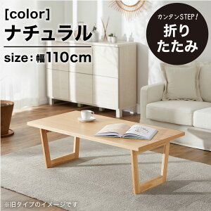 e[u ܂肽 [e[u Z^[e[u rOe[u  ؐ RpNg ܂ ܂r  110 88 傫  ~j R[q[e[u lp ` lp 