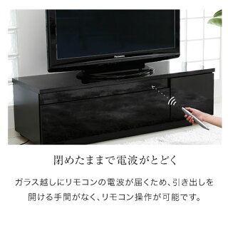 テレビボードTV台完成品日本製