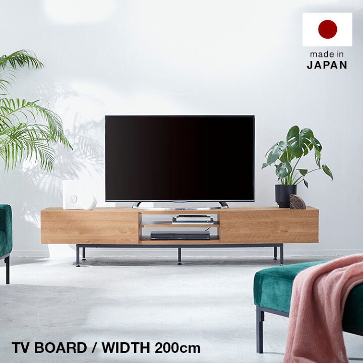 楽天市場】[枚数限定クーポン配布中! 10/1 0:00-10/7 9:59] テレビ台 