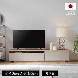 楽天市場】 テレビボード : BAROCCA（バロッカ）