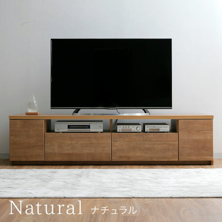 楽天市場】テレビ台 テレビボード ローボード 完成品 180 177.6 tv台 tvボード おしゃれ リビング 収納 幅180 白 ホワイト 黒 ウォールナット ブラウン ナチュラル 国産 日本製 大川家具 49V 型 新生活 フロート : BAROCCA(バロッカ) 楽天市場】テレビ台 テレビボード ローボード 完成品 180 177.6 tv台 tvボード おしゃれ リビング 収納 幅180 白 ホワイト 黒 ウォールナット ブラウン ナチュラル 国産 日本製 大川家具 49V 型 新生活 フロート : BAROCCA(バロッカ)