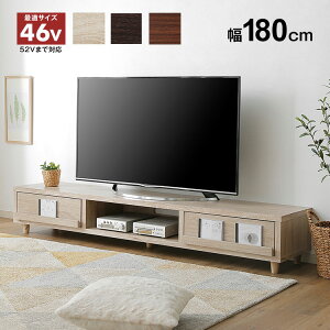 er er{[h [{[h 180 180cm [ I [I rO p\R erbN I[fBIbN I[vbN 46C` 46^ 49C` 49^ 52C` 52^ o TV ^