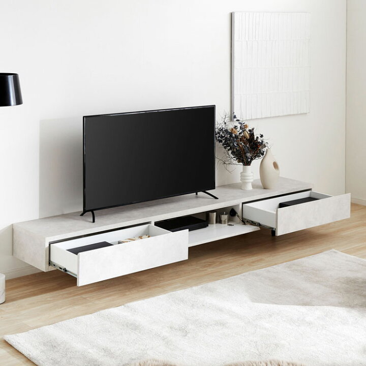 楽天市場】テレビ台 ローボード テレビボード 240 収納棚 パソコン台 