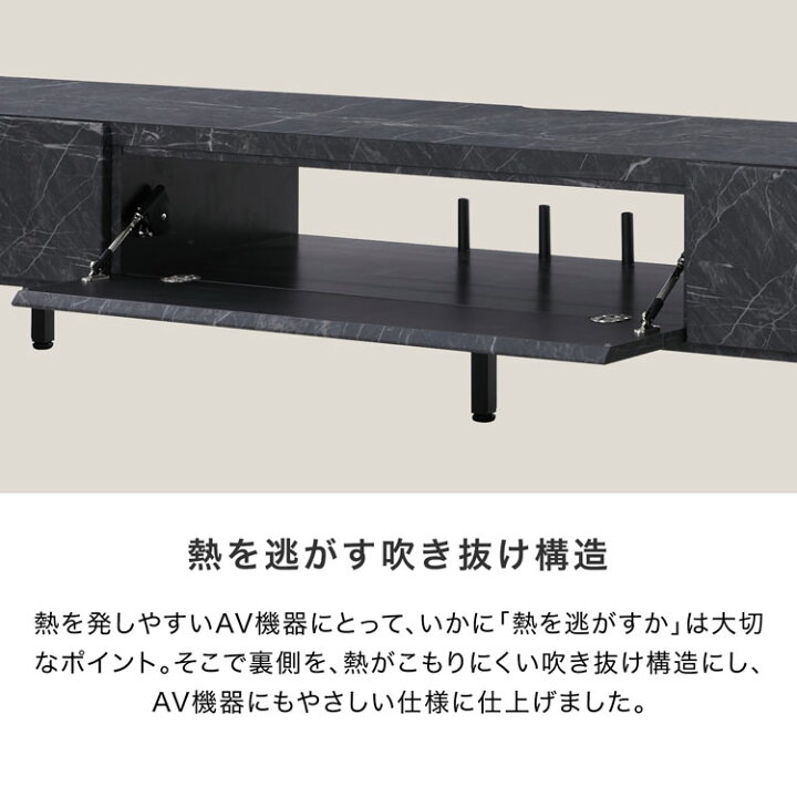 楽天市場】テレビ台 ローボード テレビボード 240 収納棚 パソコン台 