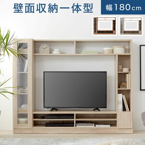 er nC^Cv ǖʎ[ er ǖ [ er{[h 32C` 32^ 42C` 42^ 46C` 46^ 50C` 50^ 55C` 55^ TV I ؐ TV{[h AV{[h erbN bN 180cm 