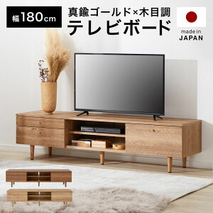 avラック オーディオラック」の人気商品一覧 | 安い商品を通販サイト 